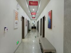 -团圆口腔·种植中心(锦江院区)