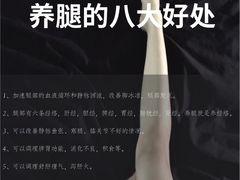 -茶百道(荣科路店)