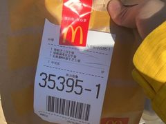 -麦当劳(健德桥得来速店)