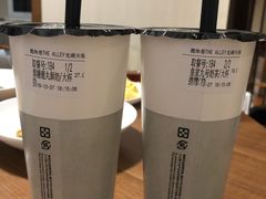 -鹿角巷The Alley(龙湖天街店)