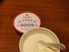 -惠宾饭庄(中山路店)