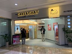-静宜和她的朋友(星海广场店)