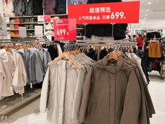 -优衣库(红谷滩万达店)