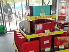 -张一元(安定门店)