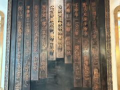 -清和元(铜锣湾店)