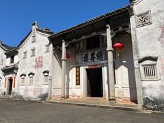 -雁南飞茶田景区