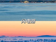 -丰宁坝上草原