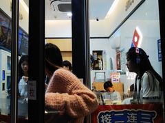 -达美乐比萨(建康路店)