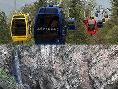 -洛阳白云山景区
