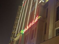 -燕春楼(海河华鼎店)