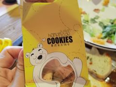 -安妮意大利餐厅(国贸店)