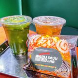 王嘉尔同款口袋捞面，1⃣️0⃣️+种配料任选