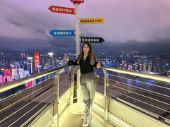 -WFC会仙楼观景台