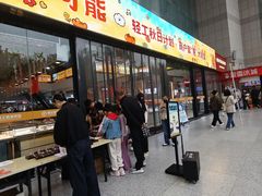 -西北轻工批发市场