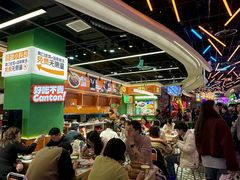 -天河城购物中心