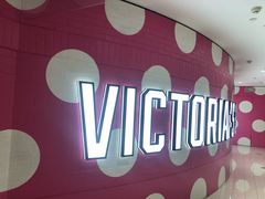 -Victoria's Secret(杭州湖滨银泰in77店)