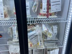 -勒甜LO CHO·定制低糖代糖纯动物奶油生日蛋糕(新开路店)