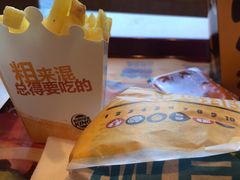 -汉堡王(房山绿地缤纷城店)