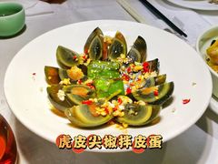 -百味馆·粤菜·湛江菜(后海花园店)