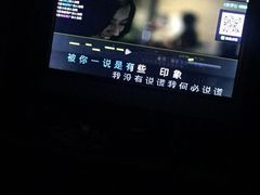 -骑士KTV(红谷滩万达店)