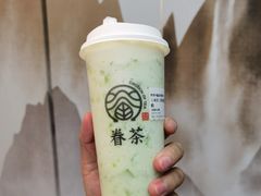 -眷茶(大卫城10楼店)