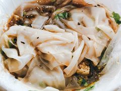 -八分场凉皮老店(正宗)