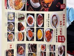 -一丁甜酒(长征路店)