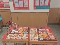 -塔斯汀·中国汉堡(蓝润置地广场店)
