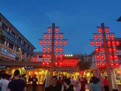 -沙州食驿·非遗小吃夜市