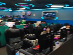 -任我游电竞(朝外店)