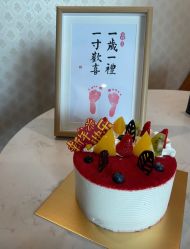 -月幸福月子中心(静安店)