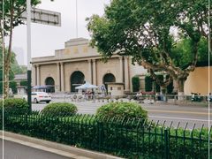 -南京中国近代史遗址博物馆(南京总统府)