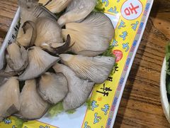 -芦月轩羊蝎子(太平桥店)