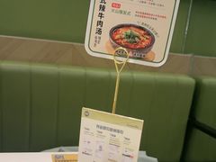 -泰熙家(汉神店)