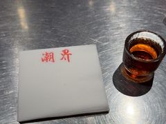 -潮界(虹桥新天地店)