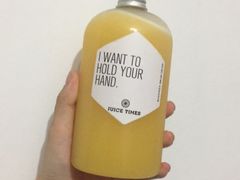 -JUICE  TIMES(中茵海华店)