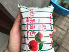 -百年义利(东直门店)