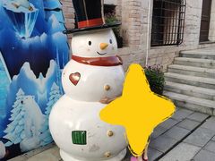 -华谊兄弟（长沙）电影小镇