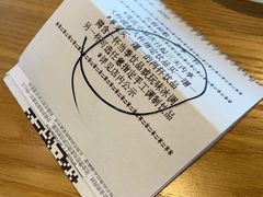 -星巴克(深圳丹竹头分店)