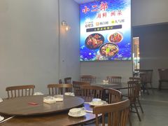 -小二郎私房菜(鼓浪屿店)