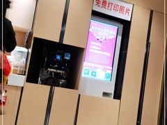-海底捞火锅(劲松店)
