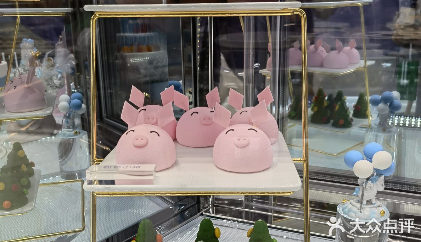 不知道这是不是西安第一家紫色的御品轩
