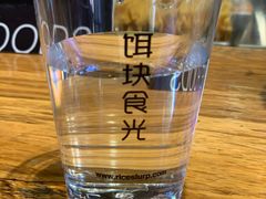 自助薄荷水-饵块食光·云南有机手作饵块