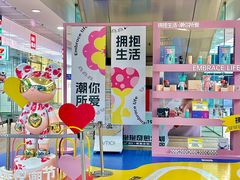 -VT101维多利广场