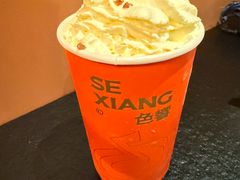 -色響火锅(恒隆广场店)