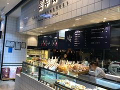 面包甜点陈列柜-黑草莓(重庆路店)