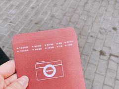 -方快-照相馆(国顺店)