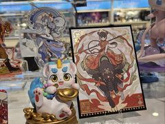 -凯德广场(学府店)