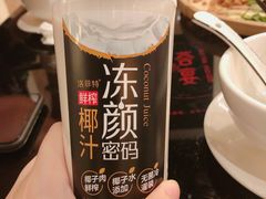 -草鱼先生潮州鱼生·虾生(新厦花园店)