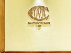 -COVA(平安金融中心店)
